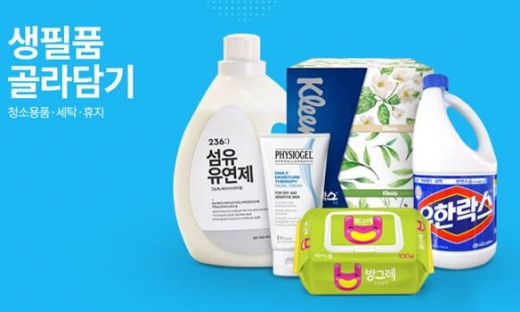 /사진=티몬 제공