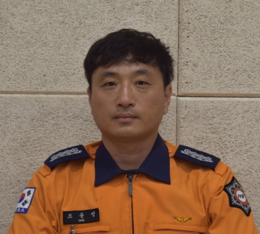 경남 산청소방서 조용성 소방장./사진제공=경남도