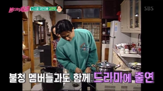 김찬우. /사진=MBC '불타는청춘' 방송화면 캡처