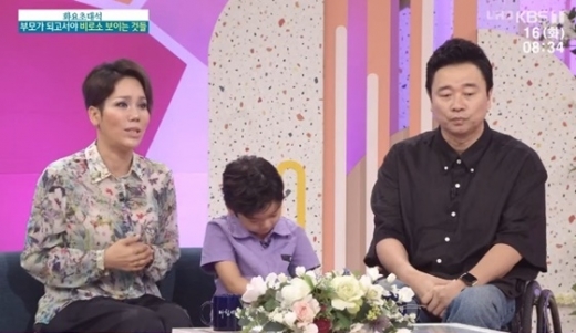 김송, 아들 강산, 강원래(왼쪽부터). /사진=KBS 아침마당 방송 화면 캡처      