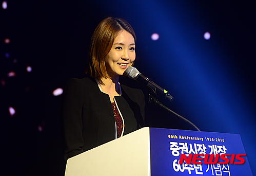 오정연. /사진=뉴시스   