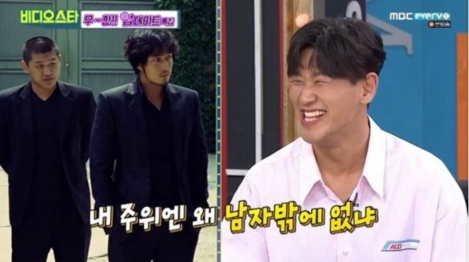배우 강홍석. /사진=MBC에브리원 '비디오스타' 방송화면 캡처