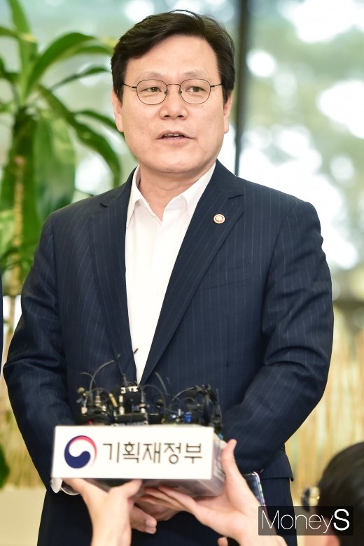 [머니S포토] 최종구 