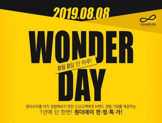 ©그리티