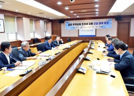 안산시(시장 윤화섭)가 한국을 대상으로 한 일본의 화이트리스트(수출심사 우대국) 제외 등 수출규제에 대응하기 위해 ‘안산시 무역보복 종합지원 대책본부’를 설치하기로 하는 등 대책 마련에 나섰다고 7일 밝혔다. / 사진제공=안산시