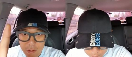 그룹 듀스 출신 고 김성재의 동생 김성욱. /사진=김성욱 인스타그램 캡처
