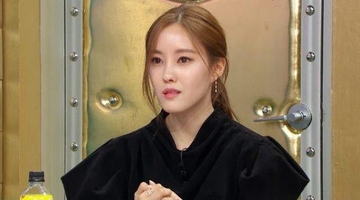 효민 논란 해명. /사진=MBC 제공 
