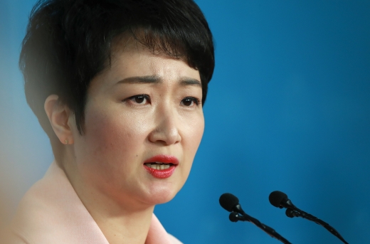 이언주 무소속 의원. /사진=이동훈 기자