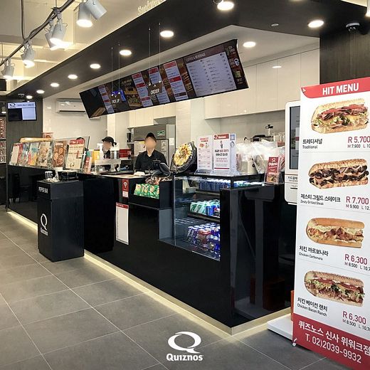 퀴즈노스. 강남 신사 위워크점 오픈