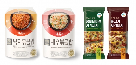편의점 가정간편식 