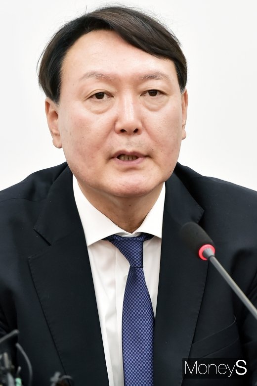 [머니S포토] 발언하는 윤석열 검찰총장
