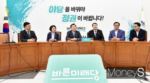 [머니S포토] 바른미래당 찾은 검찰총장, 무슨 대화 오갔나?