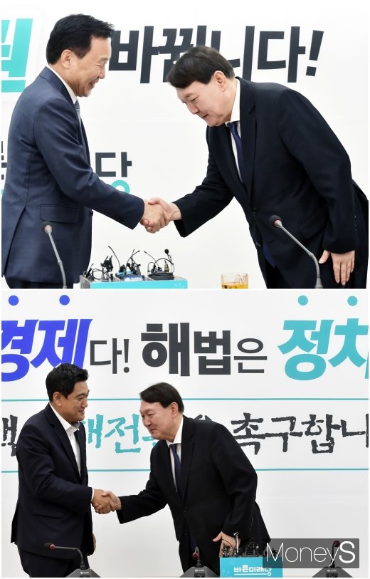 [머니S포토] 윤석열 검찰총장, 바른미래당 지도부 예방
