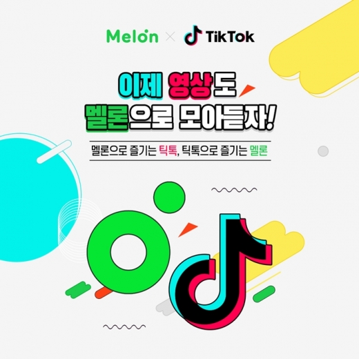 /사진=카카오