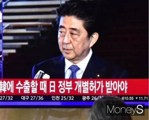 /사진=임한별 기자
