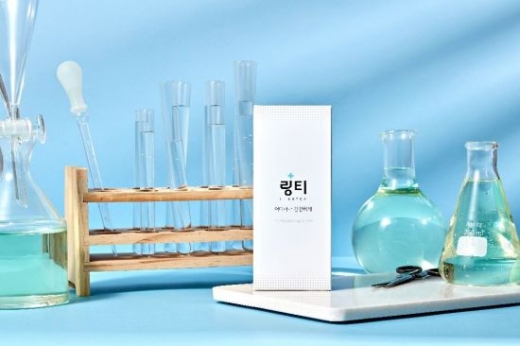 링티. /사진=링거워터 제공