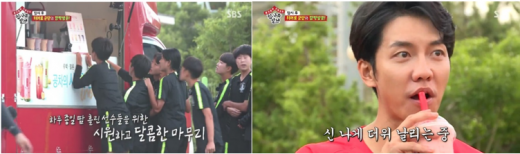 /사진=공차 코리아 제공