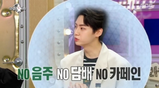 가수 이진혁. /사진=MBC '라디오스타' 방송화면 캡처