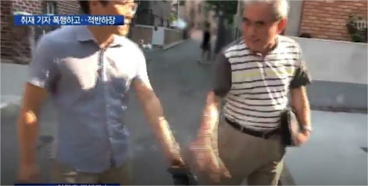 이영훈 교수(오른쪽) /사진=MBC '뉴스데스트' 방송화면 캡처 