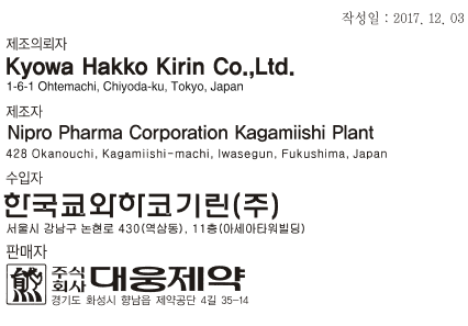 ./사진=인터넷갈무리
