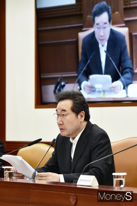 [머니S포토] 모두발언하는 이낙연 총리