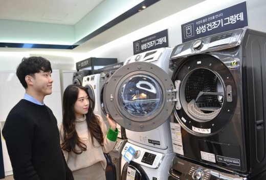 /사진=전자랜드