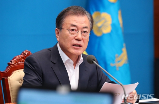 문 대통령 