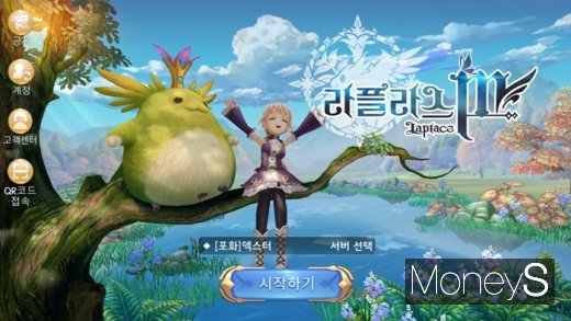 /사진=머니S DB