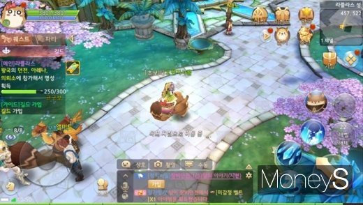 /사진=머니S DB
