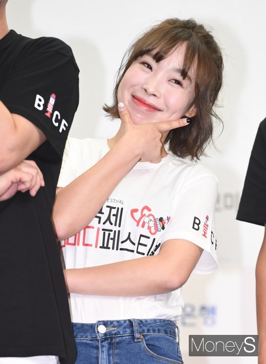 [머니S포토] 오나미 '자칭 미녀 개그우먼~'