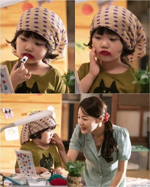 '황금정원' 한지혜 정서연, 깜찍한 화장놀이 포착 '오구오구'