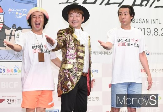 [머니S포토] 한현민·이재형·정진욱 '우리는 졸탄쇼팀'