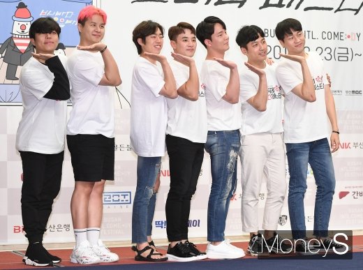 [머니S포토] '우리는 크리웨이터'
