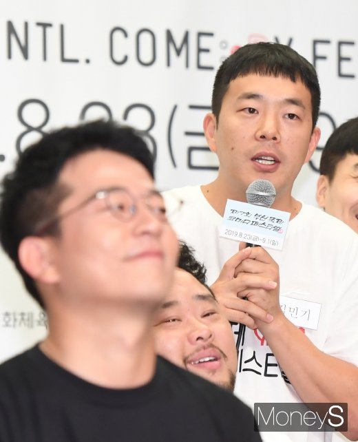 [머니S포토] '홍윤화 남편' 김민기 