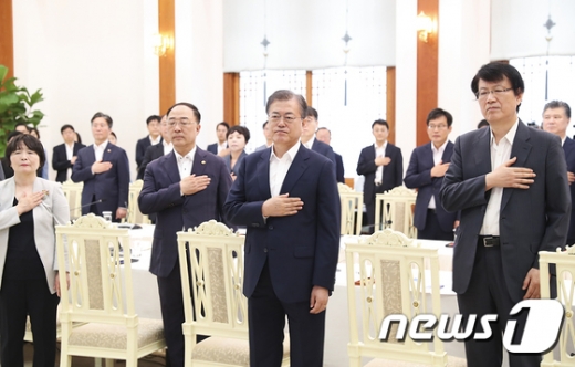 국민경제자문회의. /사진=뉴스1   