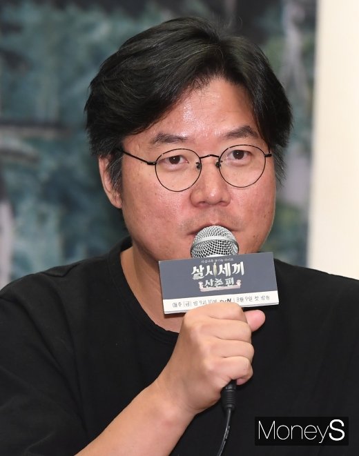 [머니S포토] 나영석 PD 