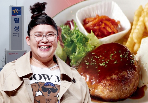 입소문 타면 연매출 100억… 고속도로 휴게소의 변신