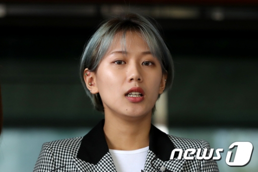 양예원. /사진=뉴스1   