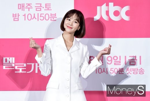 [머니S포토] 눈빛부터 매력적인 한지은