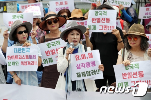 엄마부대. /사진=뉴스1 