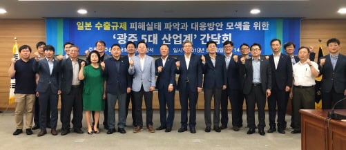 /사진제공=송갑석 의원실