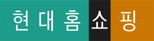 현대홈쇼핑, TV·인터넷 멤버십 통합… 