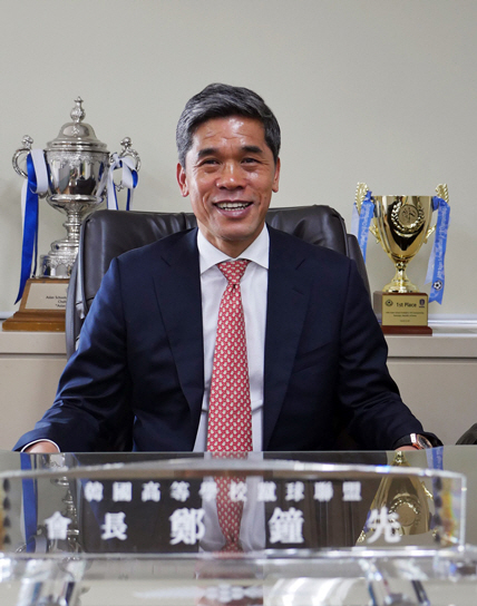 정종선 한국고교축구연맹 회장. /사진=한국고등학교축구연맹 홈페이지