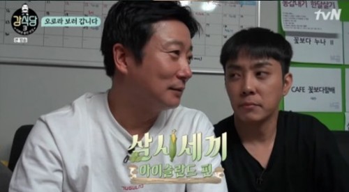 이수근과 은지원. /사진=tvN '강식당3' 방송화면 캡처