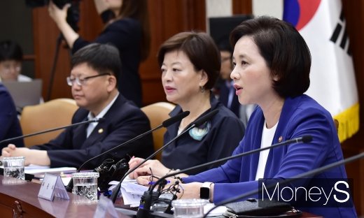 [머니S포토] 유은혜 부총리, 