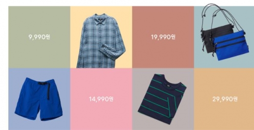 무신사스탠다드 9990원. /사진=무신사 홈페이지 캡처