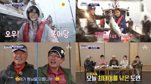 /사진=채널A '나만 믿고 따라와, 도시어부' 방송화면 캡처