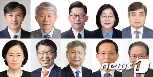 조국 전 청와대 민정수석, 최기영 서울대 공대 교수, 김현수 전 농림부 차관, 이정옥 대구가톨릭대 사회학과 교수, 한상혁 변호사(윗줄 왼쪽부터). 조성욱 서울대 교수, 은성수 수출입은행장, 박삼득 전쟁기념사업회 회장, 이수혁 더불어민주당 의원, 정세현 전 통일부 장관(아랫줄 왼쪽부터). /사진=청와대 제공    
