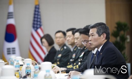 [머니S포토] 한-미 국방 장관 회담, 발언하는 정경두