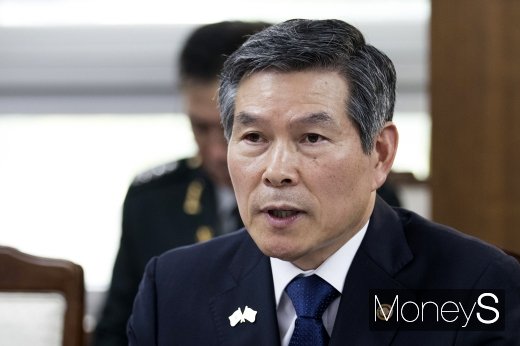 [머니S포토] 정경두 국방장관, 한-미 국방 장관회담서 발언